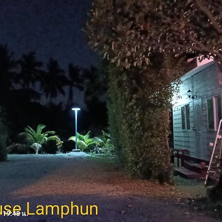 Min House Hotel Lamphun Buitenkant foto
