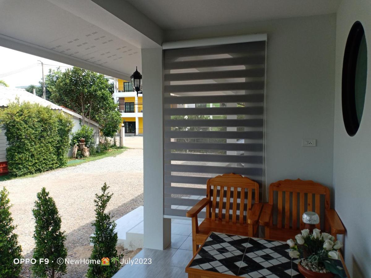 Min House Hotel Lamphun Buitenkant foto