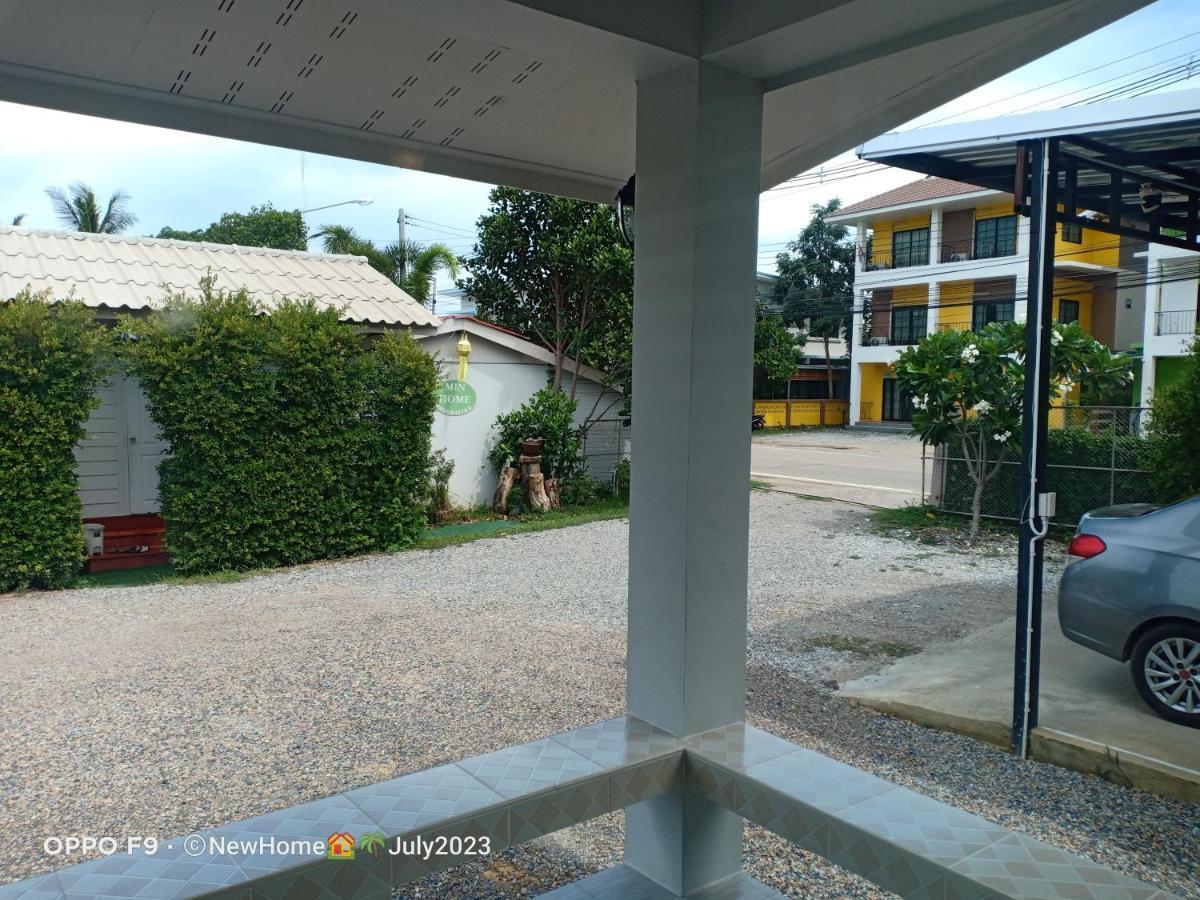 Min House Hotel Lamphun Buitenkant foto