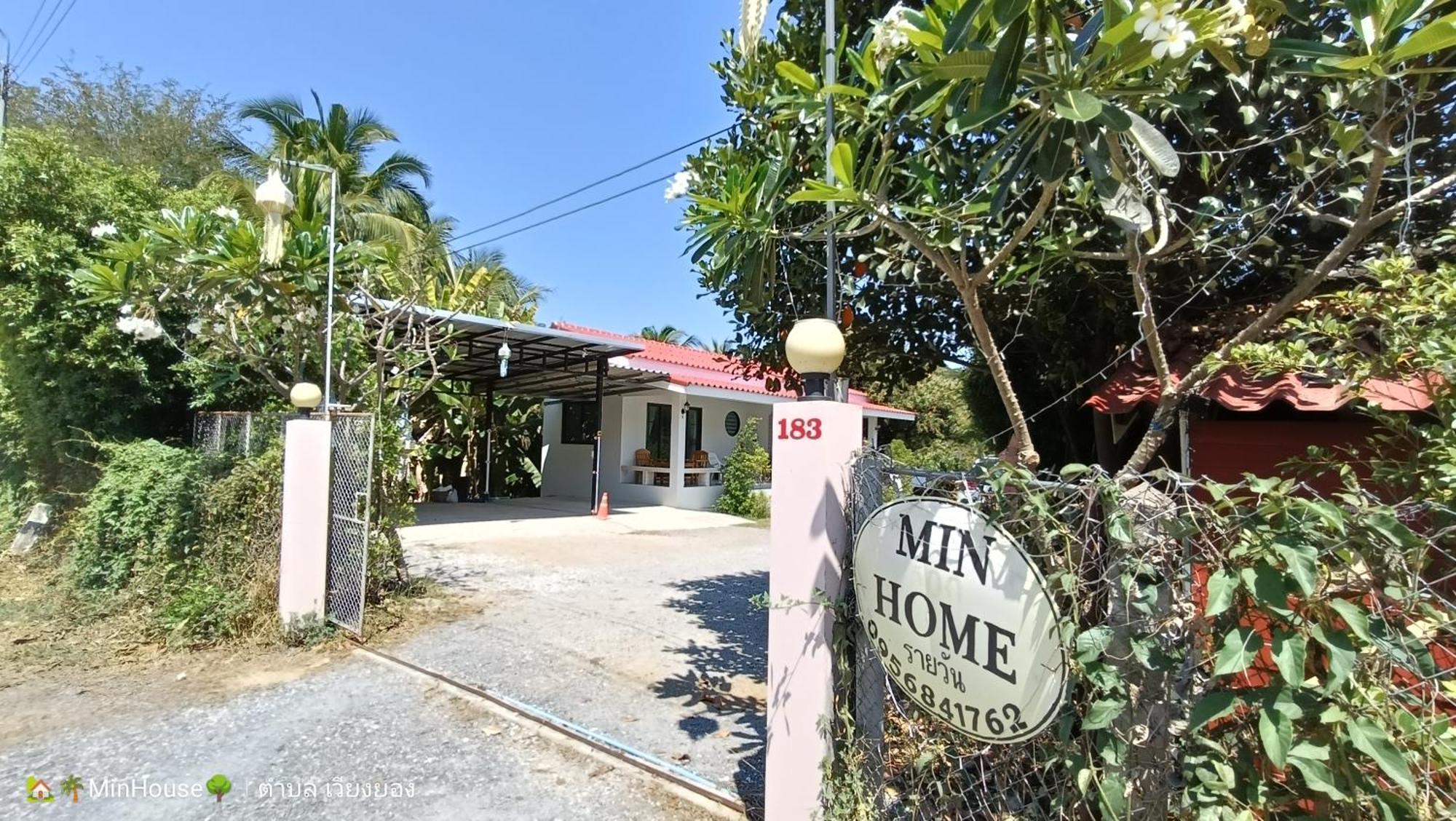 Min House Hotel Lamphun Buitenkant foto