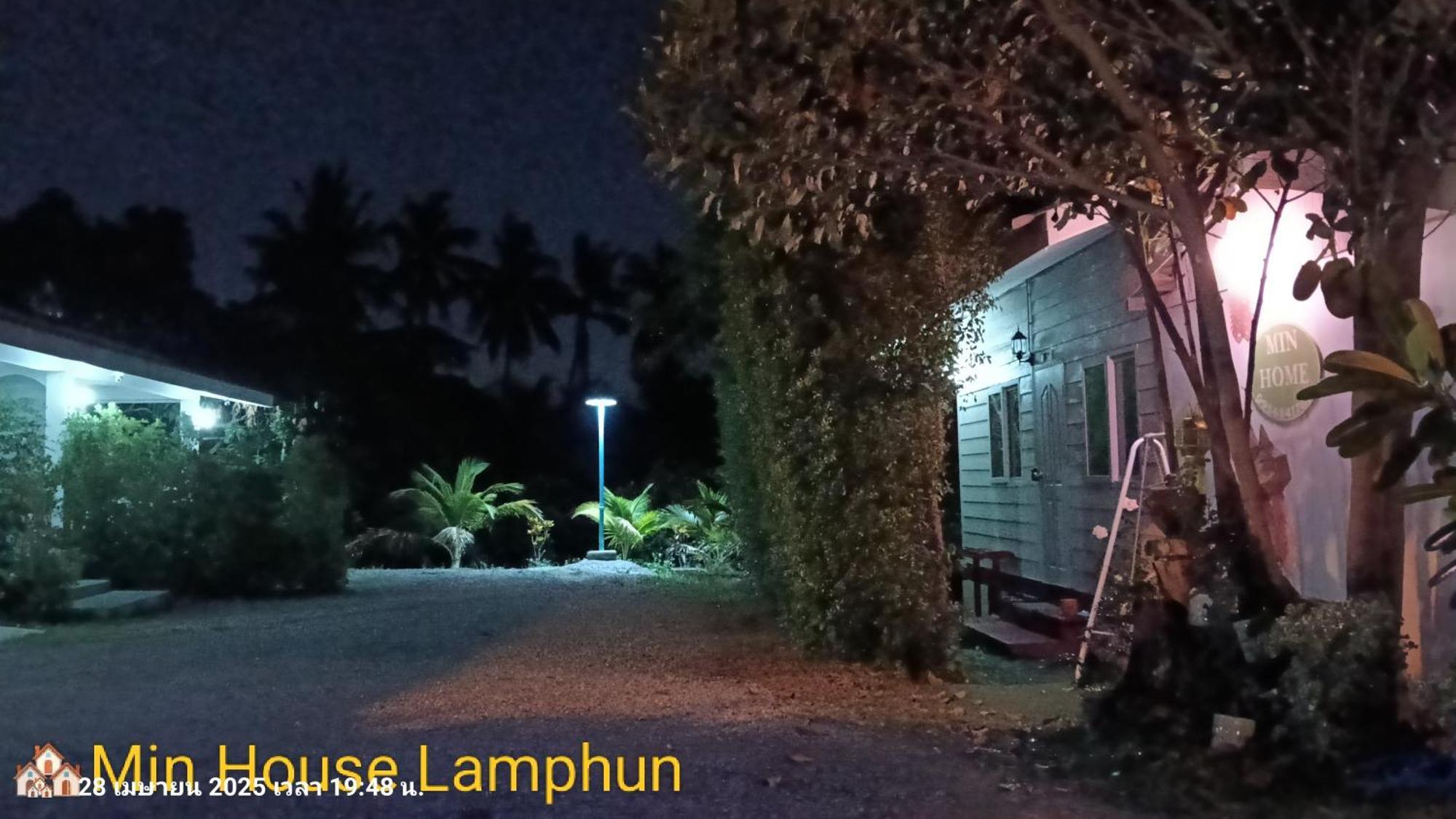 Min House Hotel Lamphun Buitenkant foto